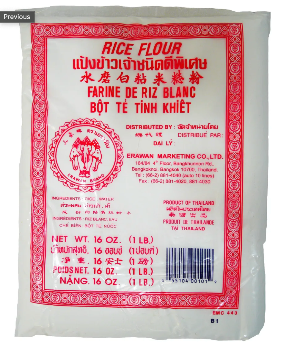 RICE FLOUR (RED) ERAWAN