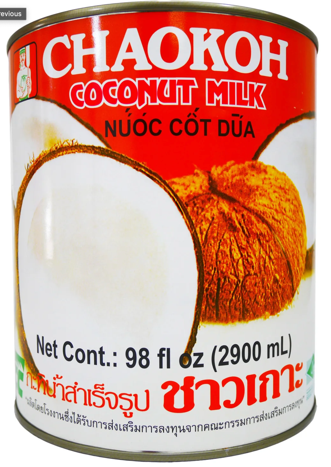 COCONUT MILK CHAOKOH 98OZ