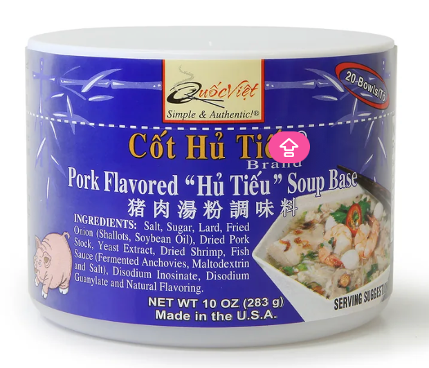 PORK FLAVORED "HU TIEU" SOUP BASE