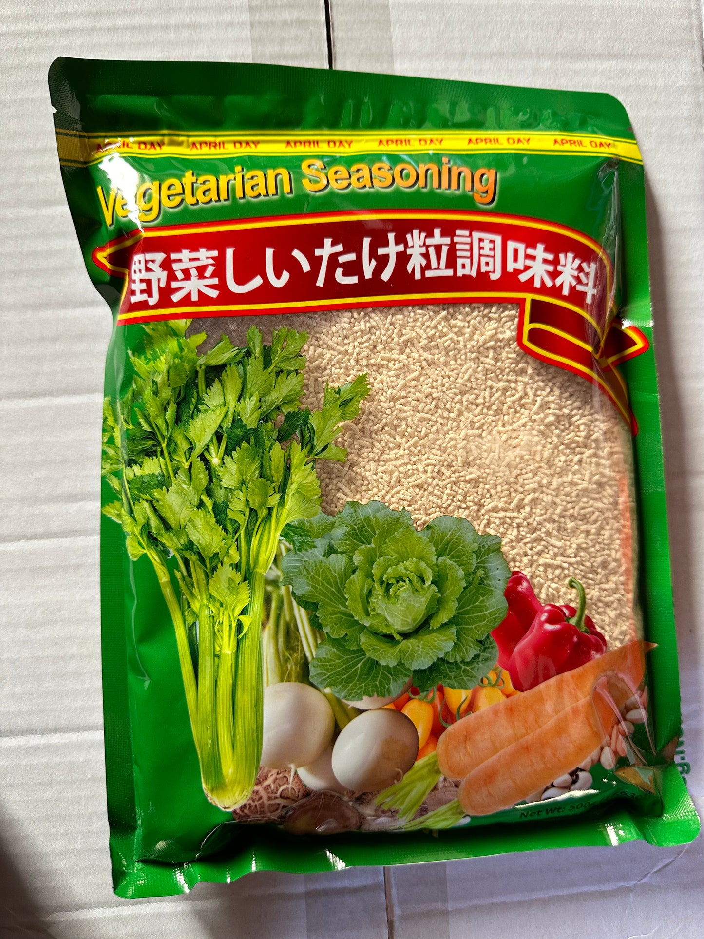 VEGETABLE MUSHROOM SEASONING