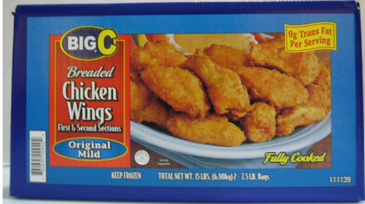 COOKED BREADED CHICKEN WINGS